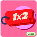 Multiplication table Card APK