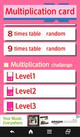 Multiplication table Card screenshot 1