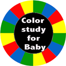 Color App from One Year-Olds 1 APK