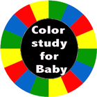 Color App from One Year-Olds icon