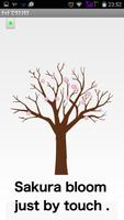 Japanese SAKURA of healing الملصق