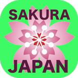 App of Japan Sakura from Baby