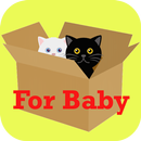 APK Cat App from One Year-Olds 1