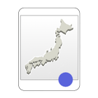 Blank Map, Japan Zeichen