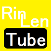 RinLenTube　(Kagamine)