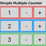 Simple Multiple Counter APK