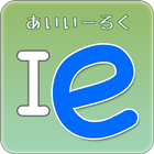 BYE IE6 2014-4-8 icône