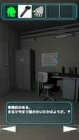 脱出ゲーム 地下鉄脱出 境界線事 تصوير الشاشة 2