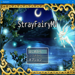 StrayFairyMV