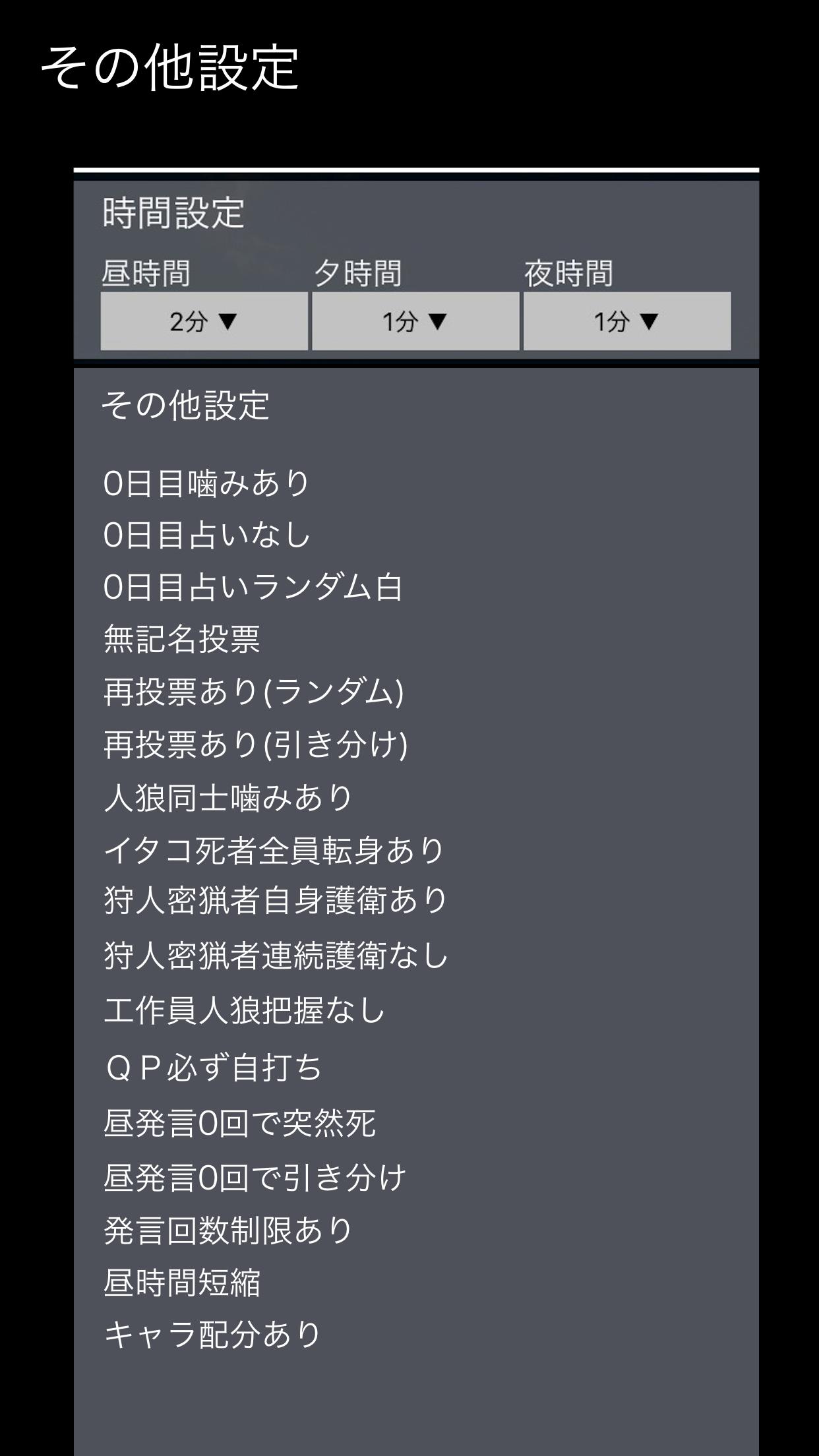 人狼net安卓下载 安卓版apk 免费下载 人狼net安卓下载 安卓版apk 免费下载