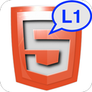 HTML5認定試験Level.1例題集 APK