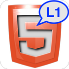 HTML5認定試験Level.1例題集 icône
