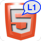 HTML5認定試験Level.1例題集 آئیکن