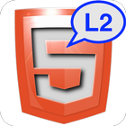 HTML5認定試験Level.2例題集 icône