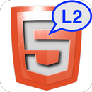 HTML5認定試験Level.2例題集 APK