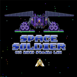 SPACE SOLDIER