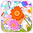 音楽で植物を育てる育成ゲーム　すくすく icon