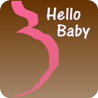 こんにちは赤ちゃん icon