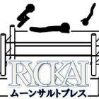 RYOKAIムーンサルトプレス（プロレスゲーム） icône