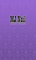 MJ.Nail الملصق