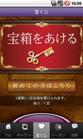 MJ.Nail تصوير الشاشة 3