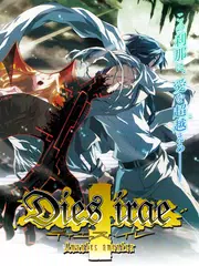 Dies irae ～Amantes amentes～ APK download