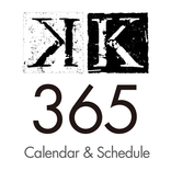 アニメ「K」365カレンダー＆スケジュールアプリ