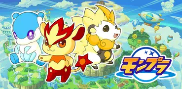 モンプラ【モンスター育成RPGゲーム】GREE(グリー)