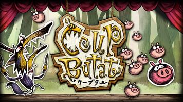 Coup Butat โปสเตอร์