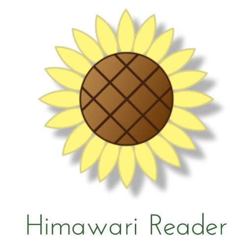 Himawari Reader