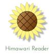 ”Himawari Reader