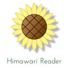 Icona Himawari Reader