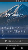 Guidoor Affiche