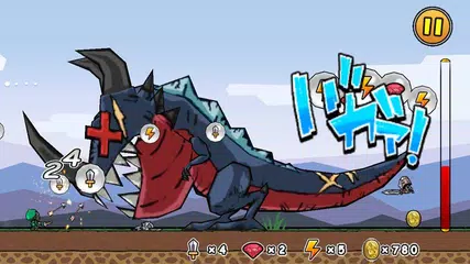 Скачать Princess Punt APK