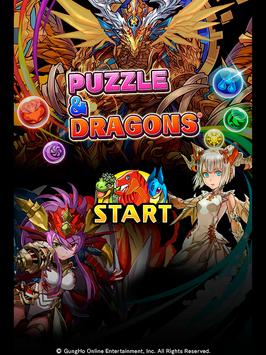 puzzle dragons apk download free puzzle game for android