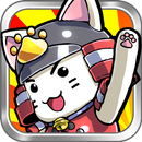 Sengoku Tenkatrigger APK