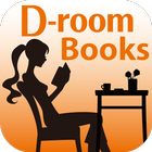 D-room Books アイコン