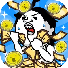 download 倒産！？ネオニート株式会社-放置育成型経営ゲーム APK