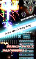 Super Attack Bang Bang Affiche