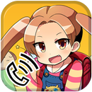 電愛 ～愛し合うアプリ 小学生編～ APK