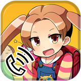 電愛 ～愛し合うアプリ 小学生編～ ícone