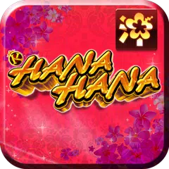 ニューキングハナハナ-30（ブラックパネル） APK 下載