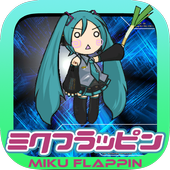 Miku Flappin -for vocaloid icon
