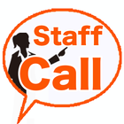 StaffCall icon
