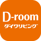 آیکون‌ D-room賃貸物件検索・入居者専用マイページ