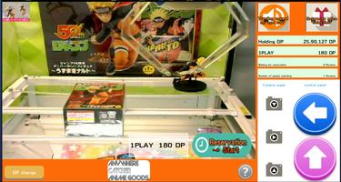 Anywhere catcher anime goods.anywhere crane games. capture d'écran 2