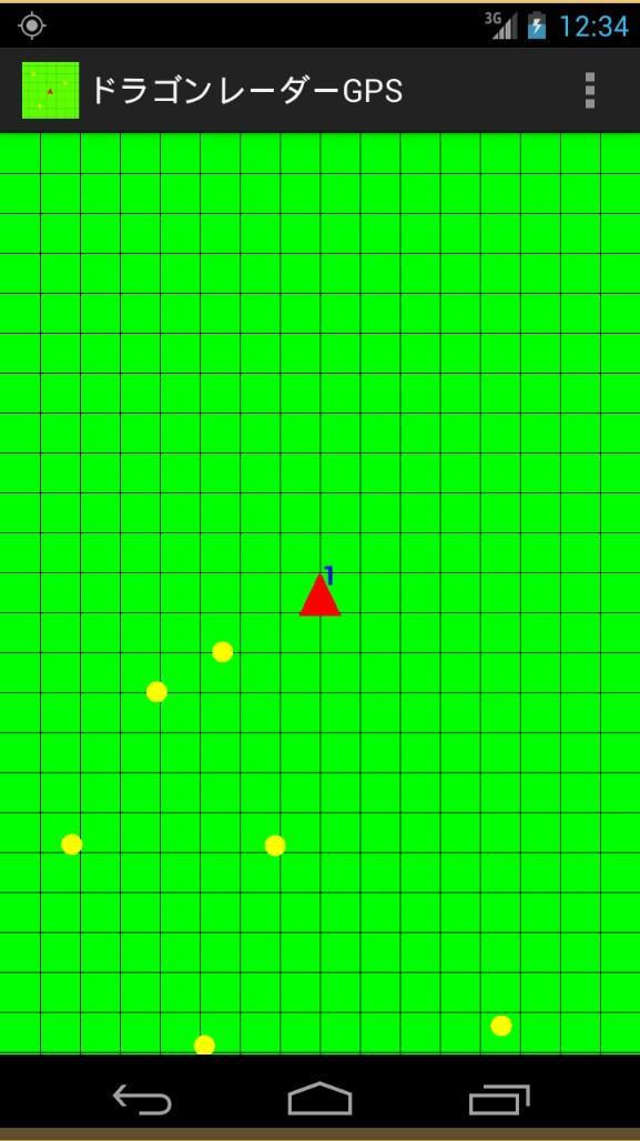 Android 用の ドラゴンレーダーgps Apk をダウンロード