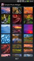 Simple Photo Widget capture d'écran 1
