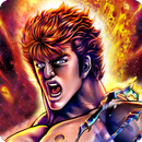 北斗の拳 スマートショック APK