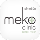 Meko Clinic иконка